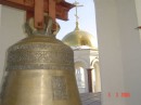 CHURCH OF BLOOD BELL 087 * 448 x 336 * (19KB)